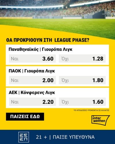 interwetten 5.8