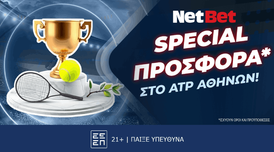 atp athens 1200x628 (2)