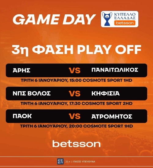 610966101_18077603651604538_3052515532976779840_n (1)