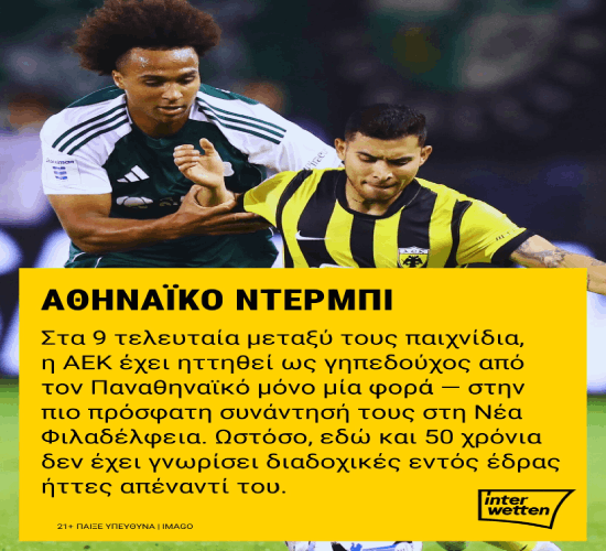 619109642_1401245308678732_1995907488881498289_n