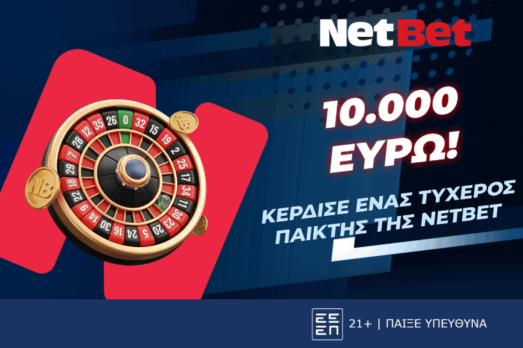 CWINNER 1200x800 (1)