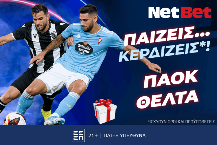 paok celta 1200x800 (1)